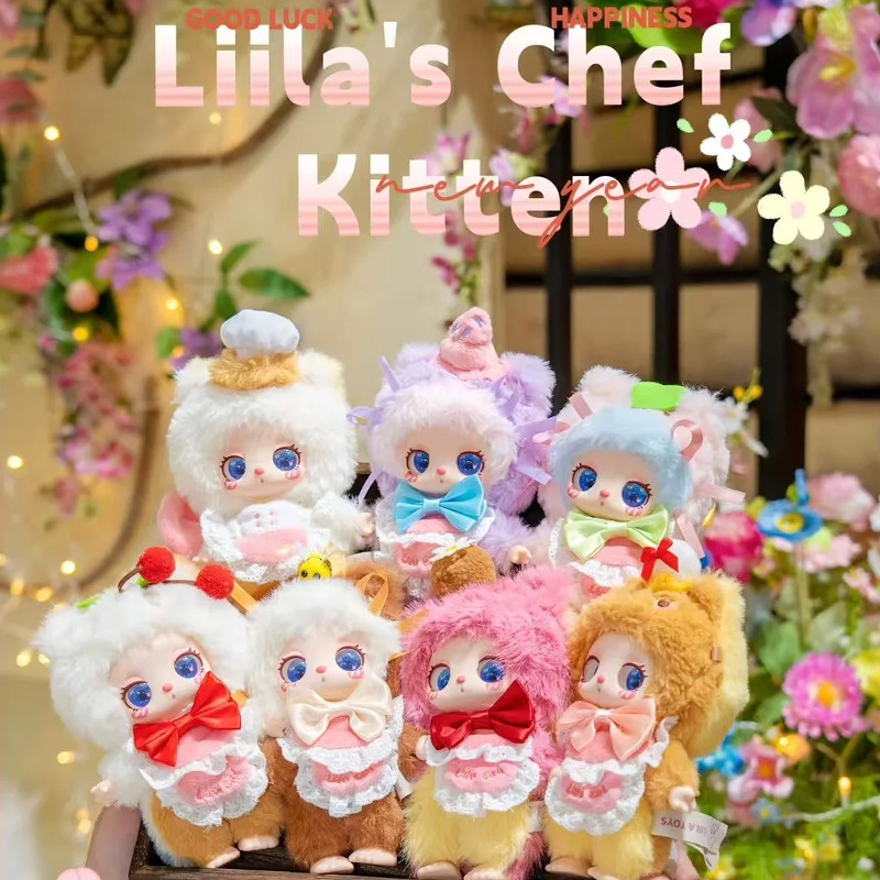 Series Plush Blind Box 6-12PCs (Set of 6-12 No Repeat) Cute Figures Collectible Toys Birthday Gifts