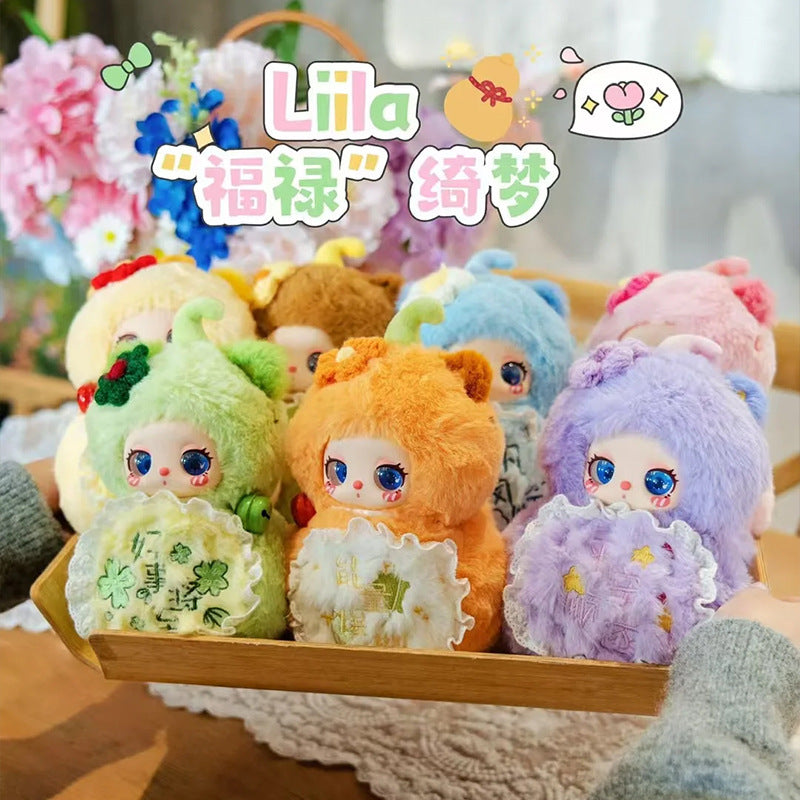 Series Plush Blind Box 6-12PCs (Set of 6-12 No Repeat) Cute Figures Collectible Toys Birthday Gifts