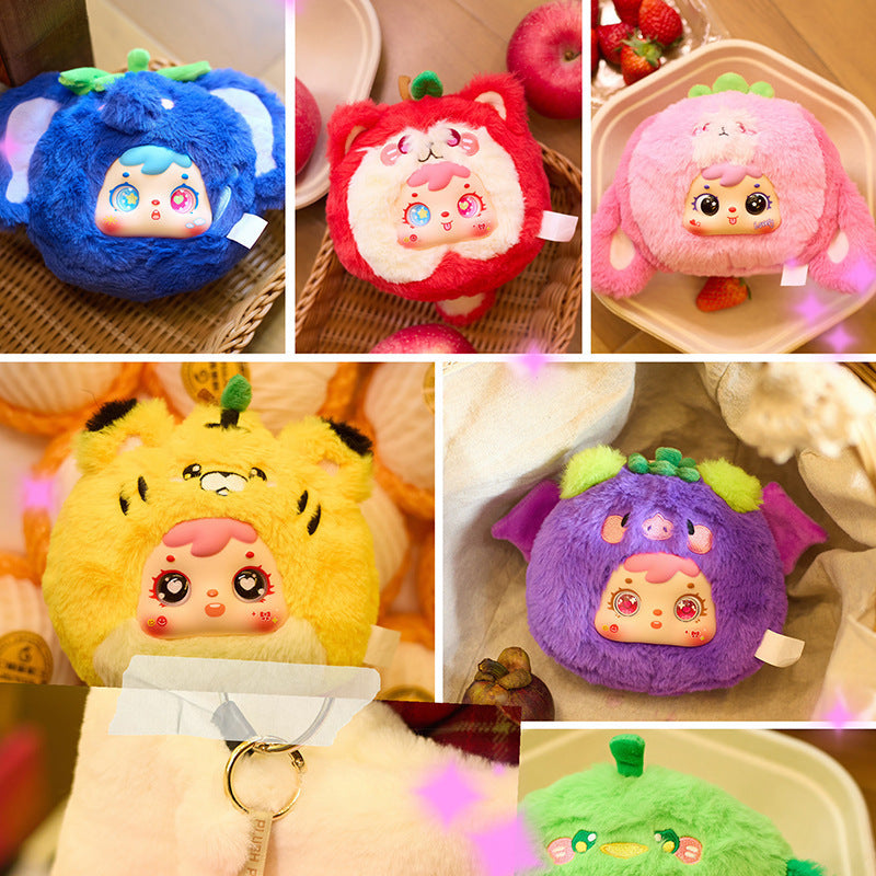 Series Plush Blind Box 6-12PCs (Set of 6-12 No Repeat) Cute Figures Collectible Toys Birthday Gifts