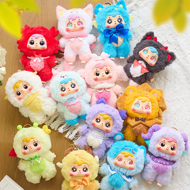 Series Plush Blind Box 6-12PCs (Set of 6-12 No Repeat) Cute Figures Collectible Toys Birthday Gifts