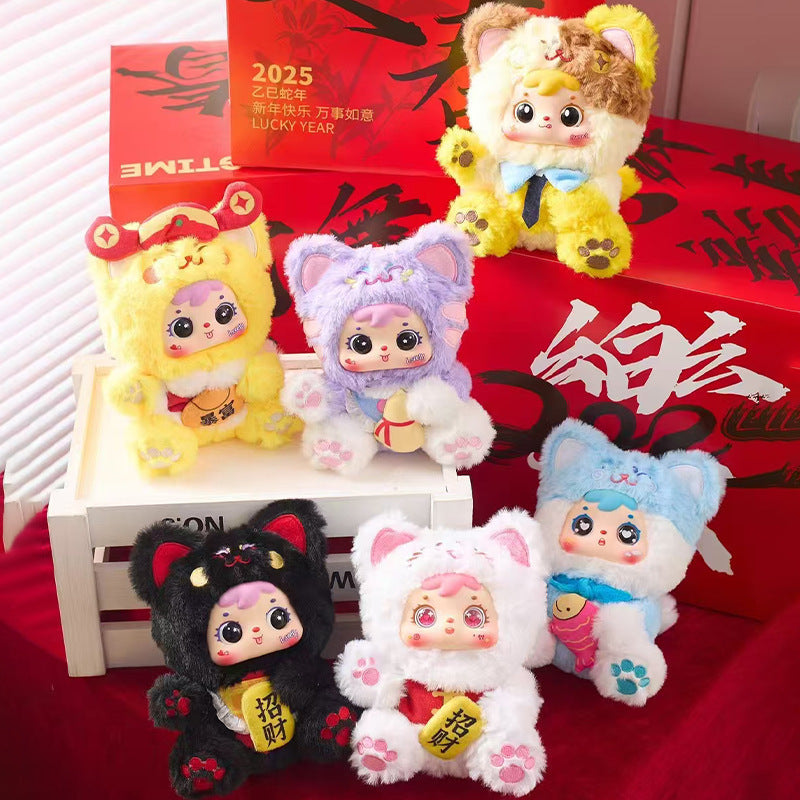 Series Plush Blind Box 6-12PCs (Set of 6-12 No Repeat) Cute Figures Collectible Toys Birthday Gifts